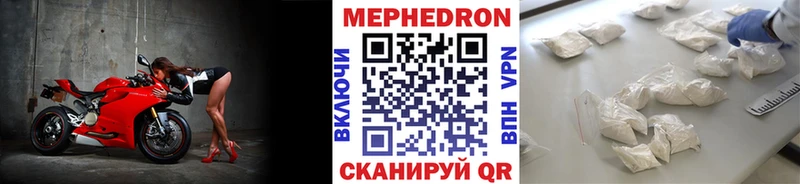 Наркота Видное Марихуана  МЕФ  СК  ГАШИШ 