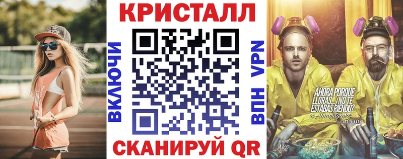 АМФ 98%  хочу наркоту  Видное 