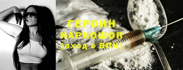 стаф Арсеньев
