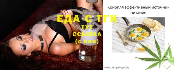 бошки Аркадак