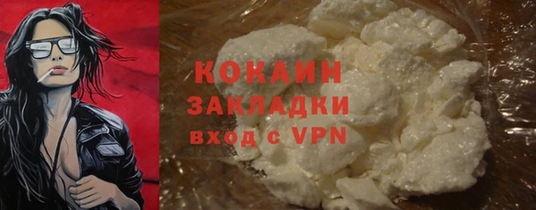 бошки Аркадак