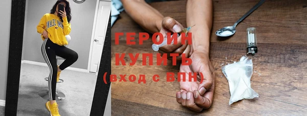 бошки Аркадак
