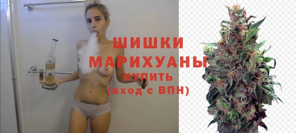 бошки Аркадак