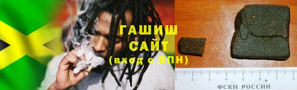 мефедрон VHQ Снежногорск