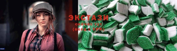 стаф Арсеньев