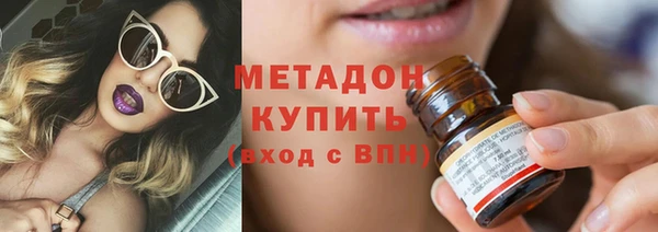 стаф Арсеньев
