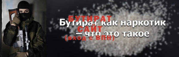 дмт Снежинск