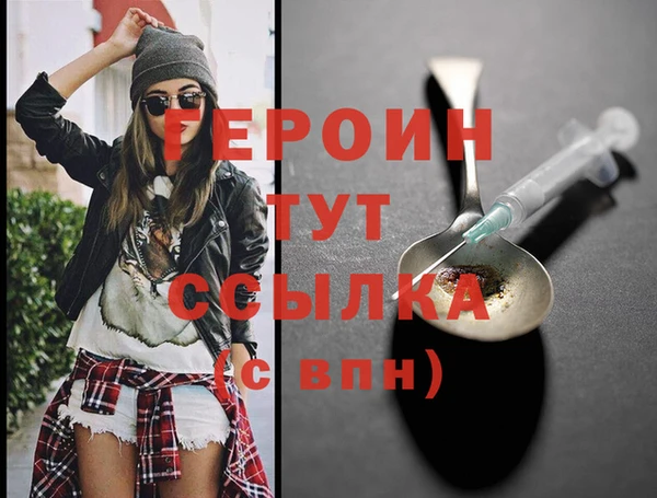 бошки Аркадак