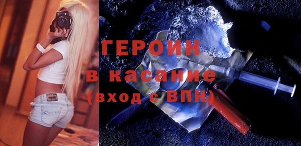 стаф Арсеньев