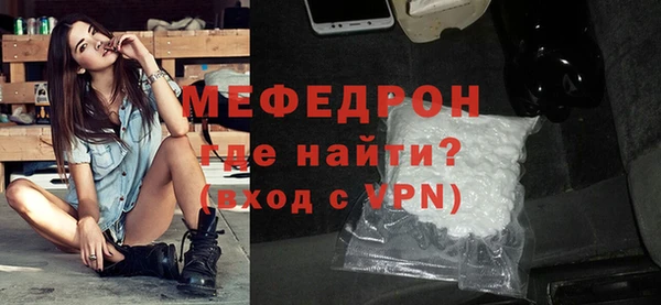 бошки Аркадак