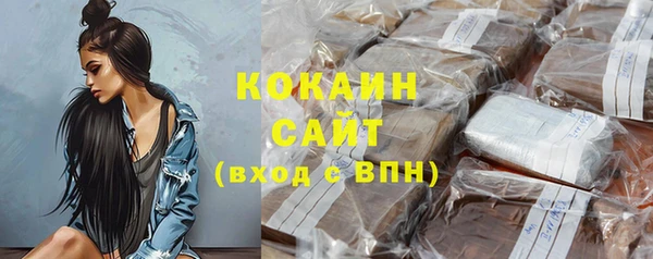 бошки Аркадак