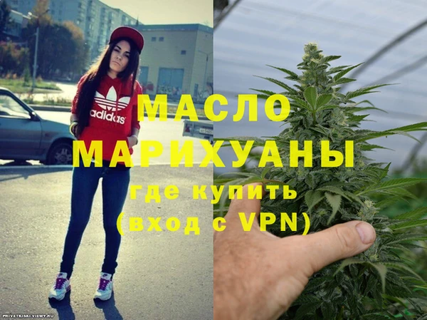 бошки Аркадак