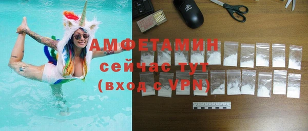 дмт Снежинск