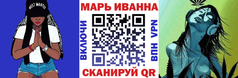 Конопля SATIVA & INDICA  как найти закладки  Видное 